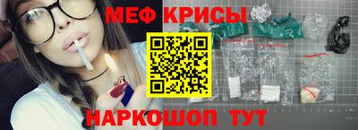 шишки Краснодар