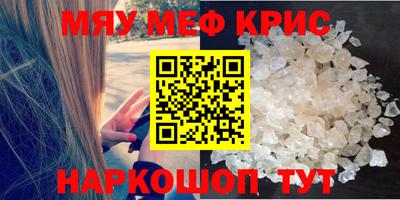 кокаин колумбия Краснокаменск