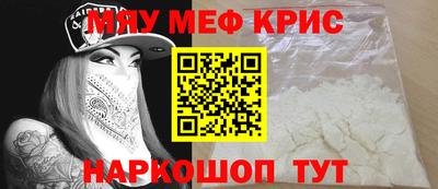 шишки Краснодар