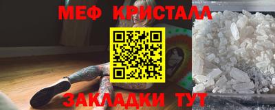 шишки Краснодар