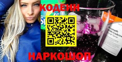 шишки Краснодар