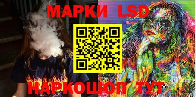 прущая мука Краснознаменск