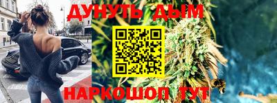 прущая мука Краснознаменск