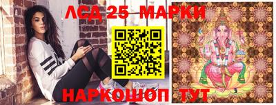 прущая мука Краснознаменск
