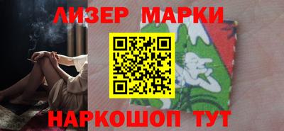 кокаин колумбия Краснокаменск