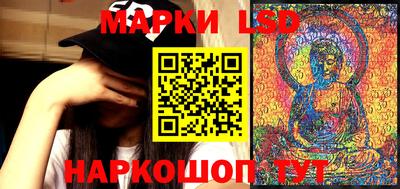 прущая мука Краснознаменск