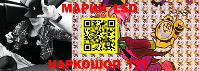 прущая мука Краснознаменск