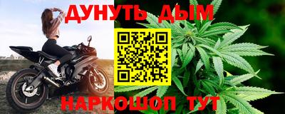 кокаин колумбия Краснокаменск