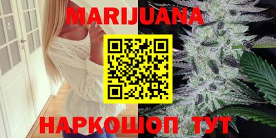 прущая мука Краснознаменск