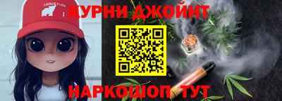 прущая мука Краснознаменск
