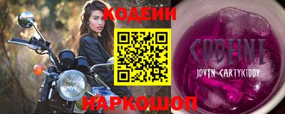 прущая мука Краснознаменск