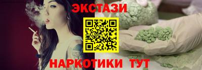 прущая мука Краснознаменск
