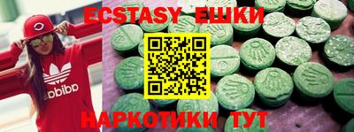 прущая мука Краснознаменск