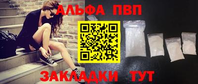 кокаин колумбия Краснокаменск