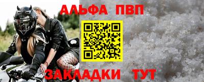 кокаин колумбия Краснокаменск