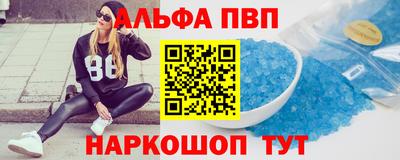 кокаин колумбия Краснокаменск