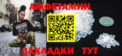 кокаин колумбия Краснокаменск