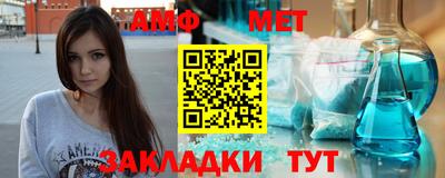 шишки Краснодар