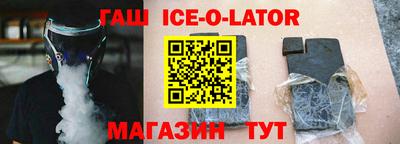 прущая мука Краснознаменск
