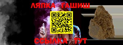 прущая мука Краснознаменск