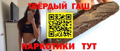 прущая мука Краснознаменск