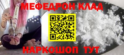 кокаин колумбия Краснокаменск